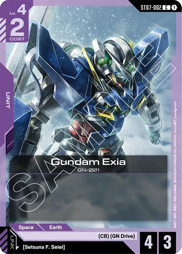 Gundam Exia (ST07-002) card image