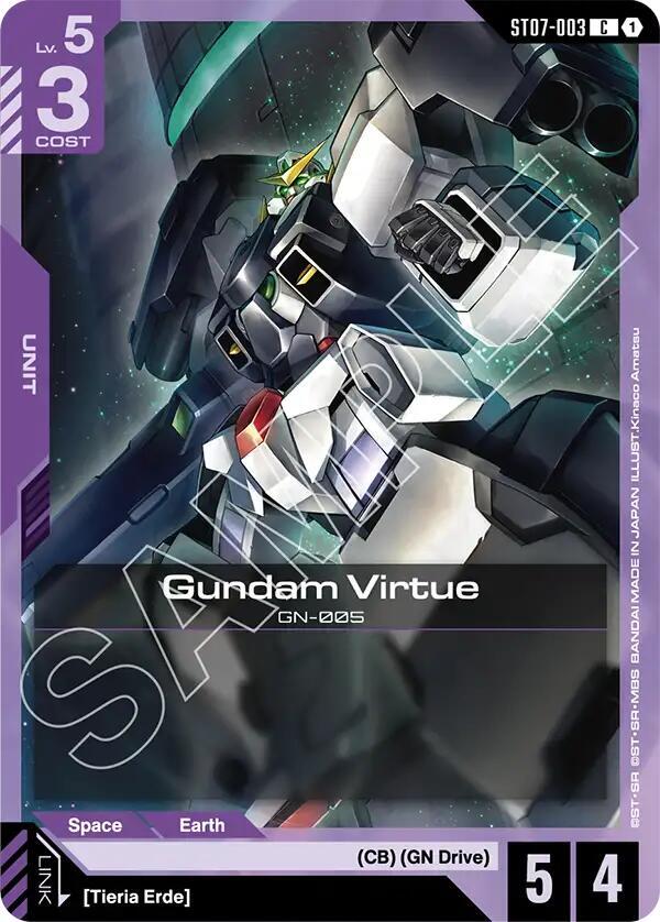 Gundam Virtue (ST07-003) card image