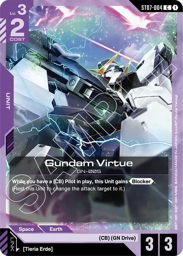Gundam Virtue (ST07-004) card image