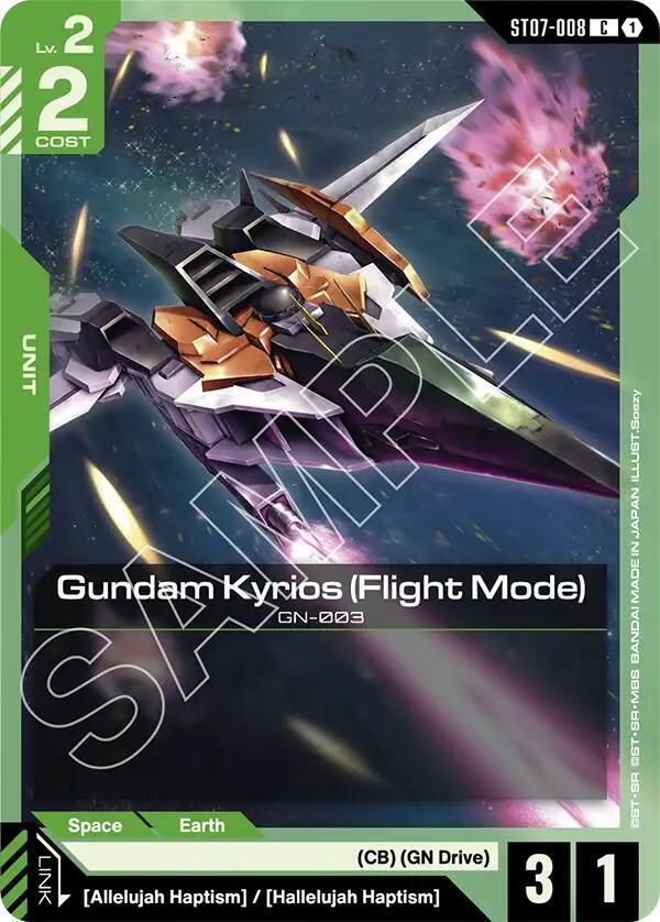 Gundam Kyrios (Flight Mode) card image