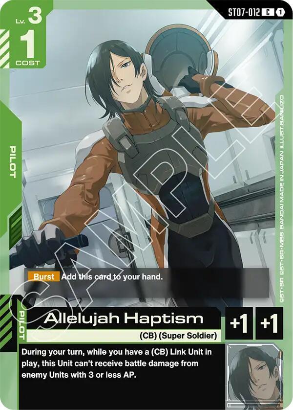 Allelujah Haptism card image