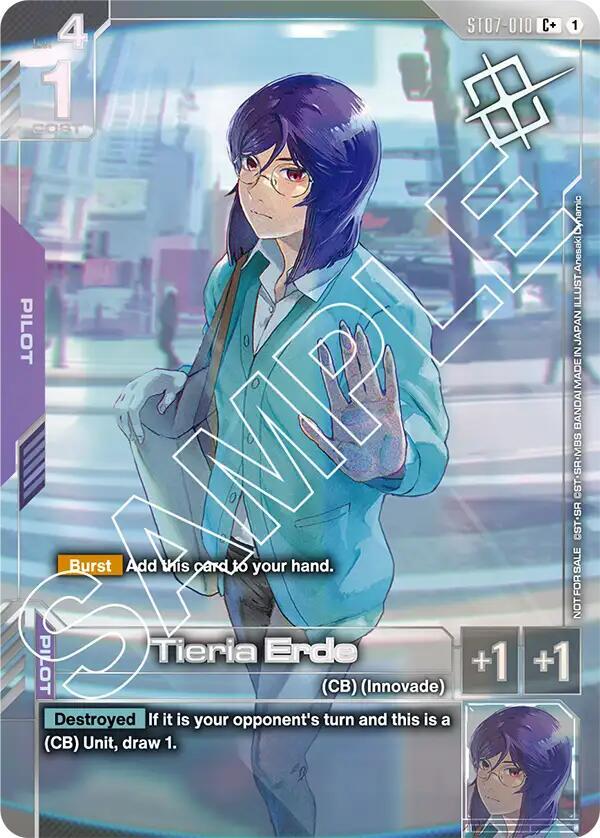 Tieria Erde (Store Tournament Winner Pack 03) card image