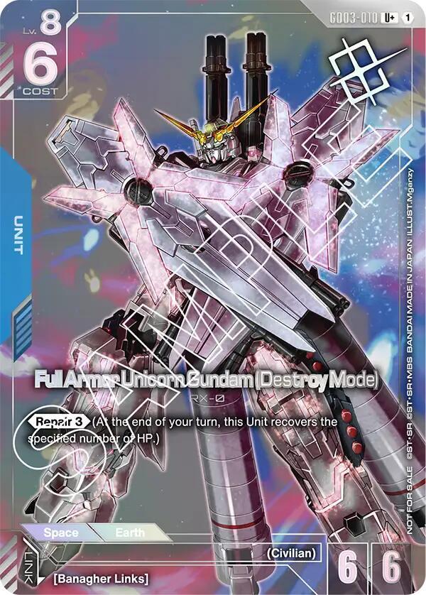 Full Armor Unicorn Gundam (Destroy Mode) (Store Tournament Winner Pack 03) card image