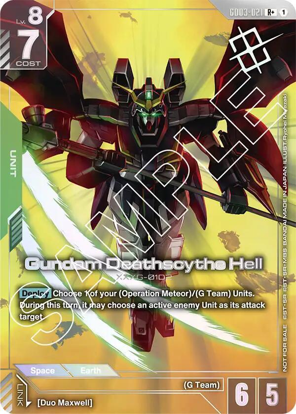Gundam Deathscythe Hell (Store Tournament Winner Pack 03) card image