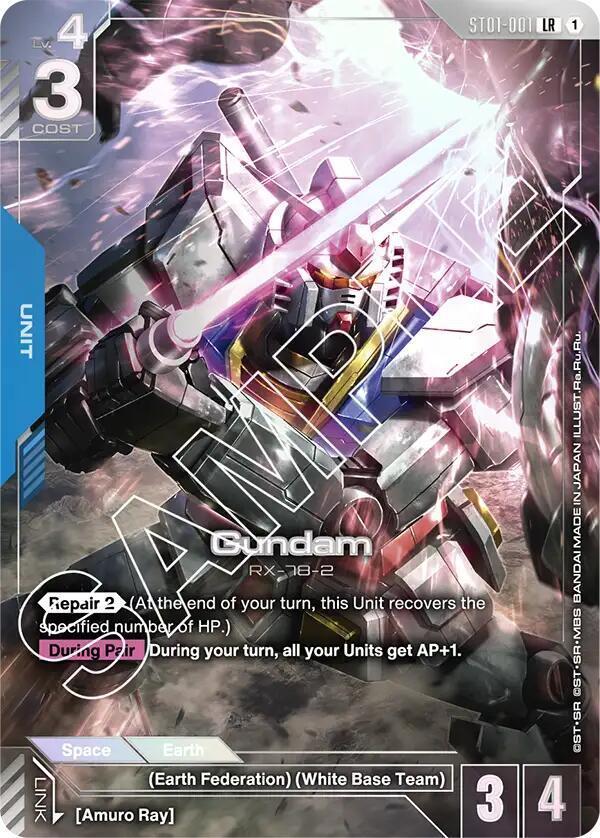 Gundam (Premium Card Collection) card image