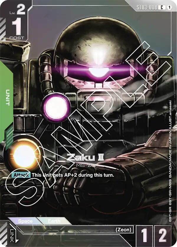 Zaku II (Premium Card Collection) card image
