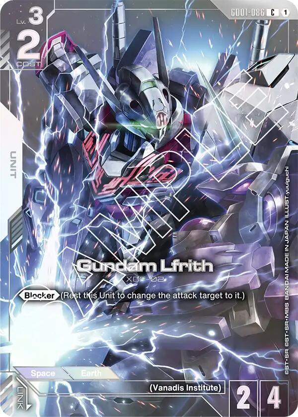 Gundam Lfrith (Premium Card Collection) card image