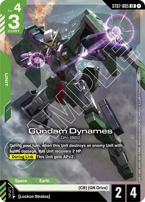 Gundam Dynames (LR) card image