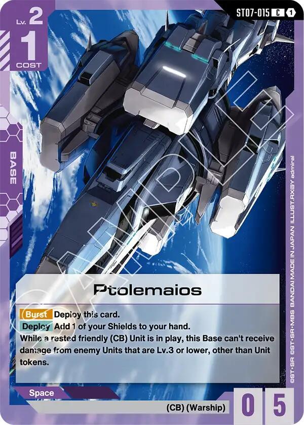 Ptolemaios card image