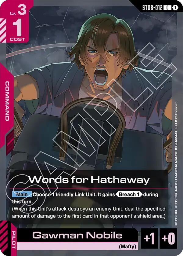 Words for Hathaway card image