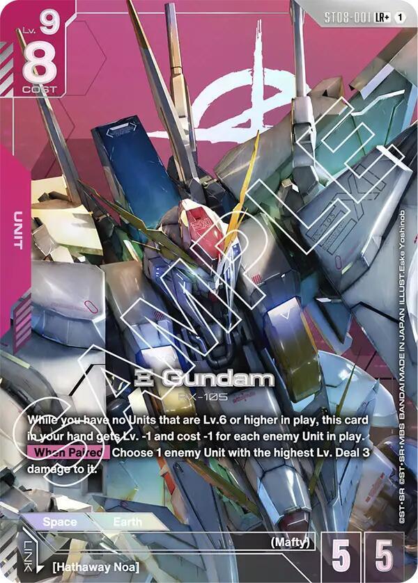 Xi Gundam (ST08-001) (LR+) card image