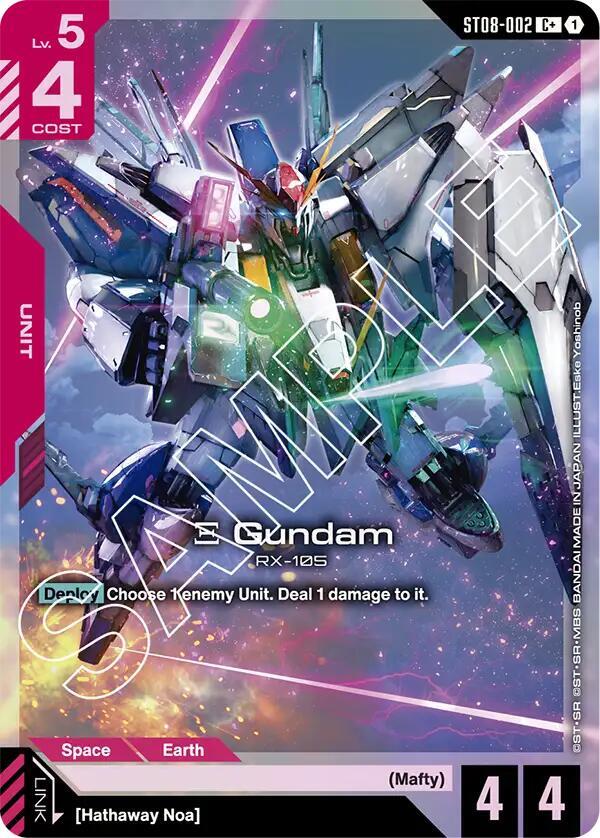 Xi Gundam (ST08-002) (C+) card image
