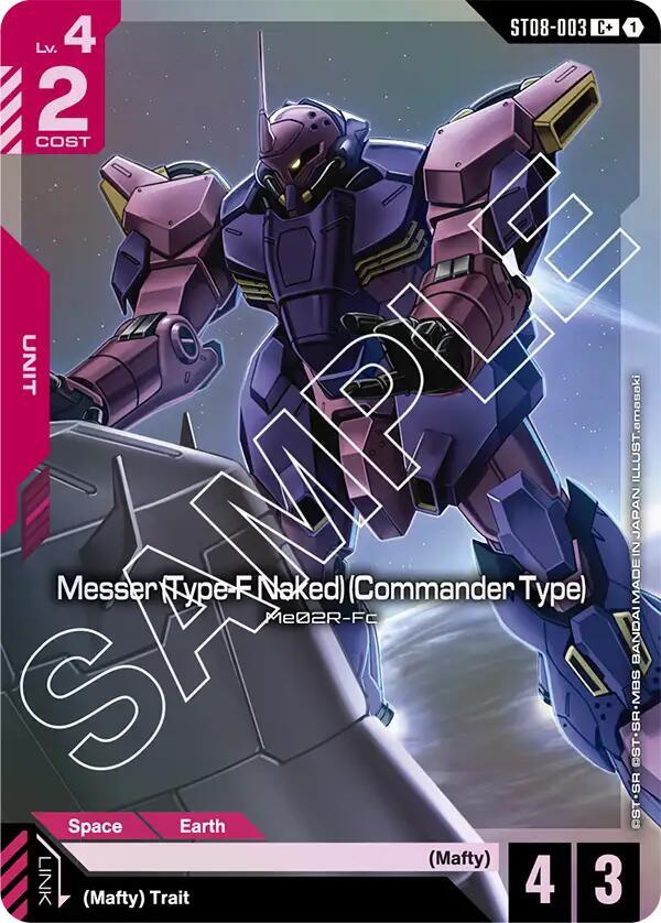 Messer (Type-F Naked) (Commander Type) (C+) card image