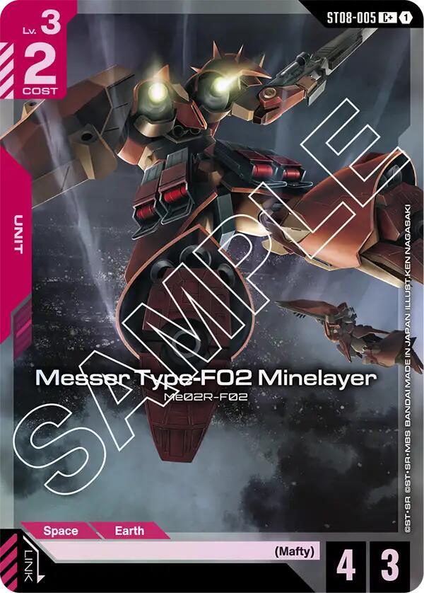 Messer Type-F02 Minelayer (C+) card image
