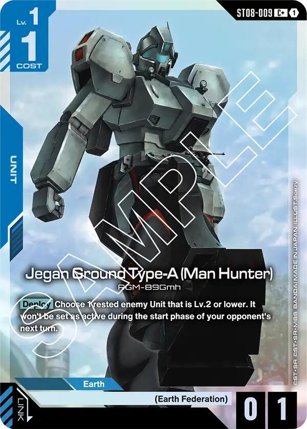 Jegan Ground Type-A (Man Hunter) (C+) card image