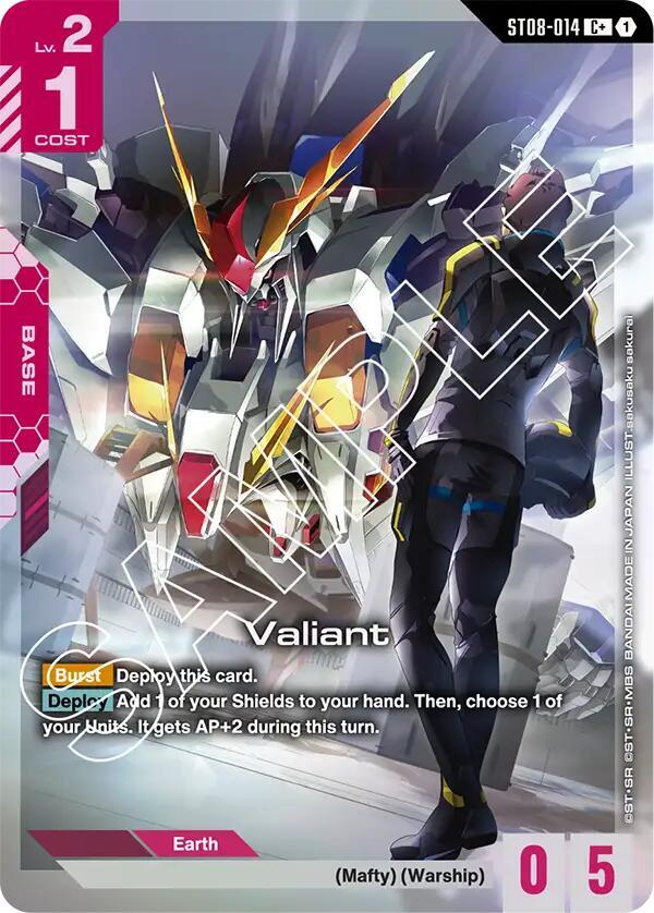 Valiant (C+) card image