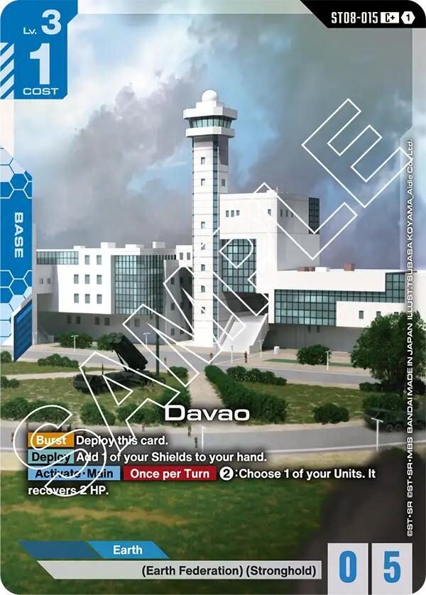 Davao (C+) card image