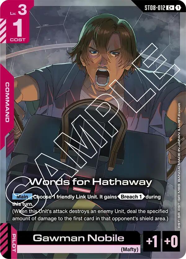 Words for Hathaway (C+) card image