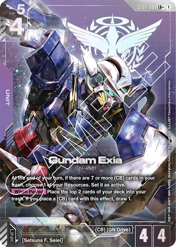 Gundam Exia (ST07-001) (LR+) card image