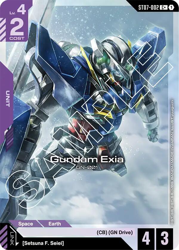 Gundam Exia (ST07-002) (C+) card image