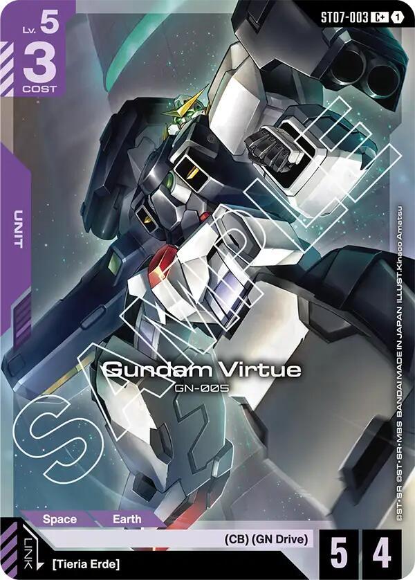 Gundam Virtue (ST07-003) (C+) card image