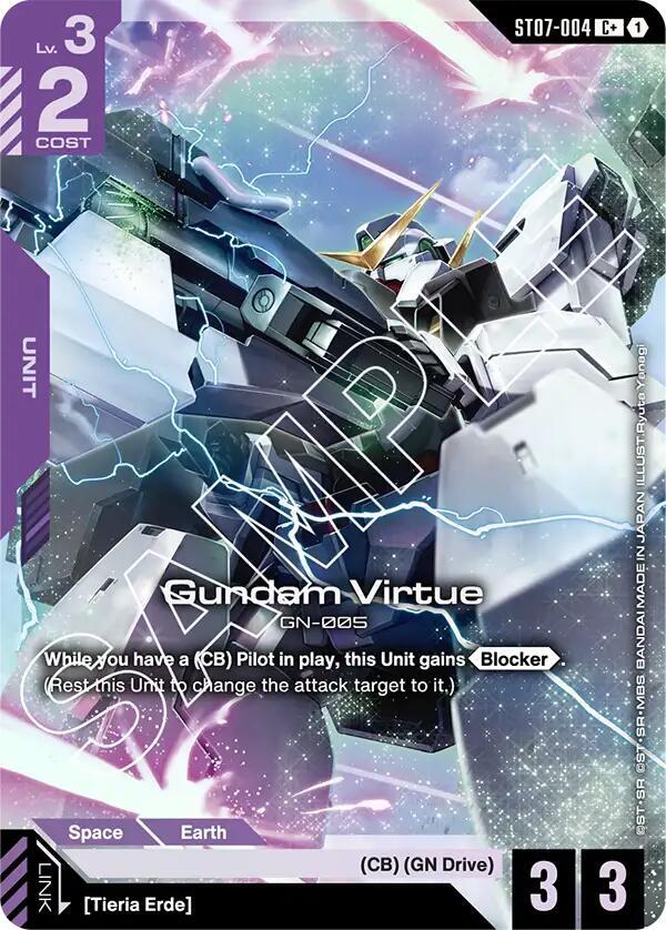 Gundam Virtue (ST07-004) (C+) card image