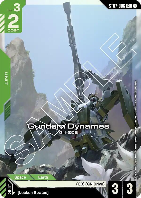 Gundam Dynames (ST07-006) (C+) card image