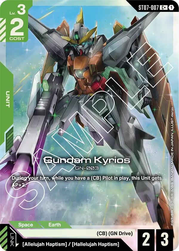 Gundam Kyrios (ST07-007) (C+) card image
