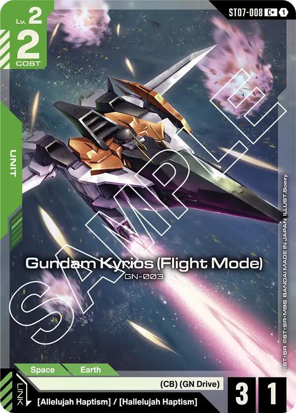 Gundam Kyrios (Flight Mode) (C+) card image