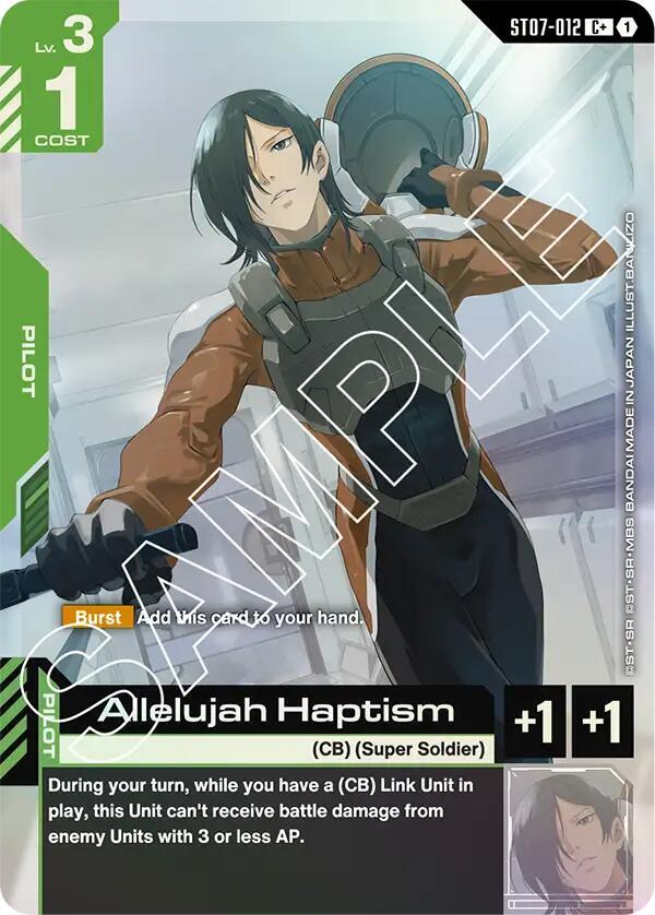 Allelujah Haptism (C+) card image