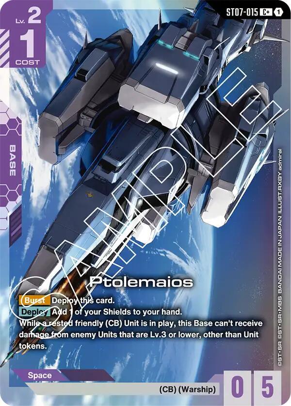 Ptolemaios (C+) card image