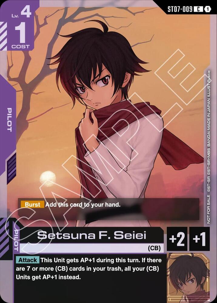 Setsuna F. Seiei (ST07 Release Event) card image