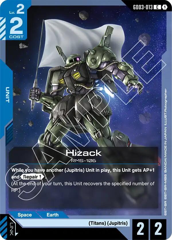 Hizack card image