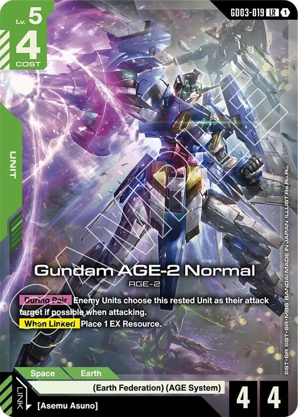 Gundam AGE-2 Normal card image