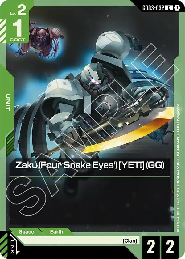 Zaku (Four Snake Eyes') [YETI] (GQ) card image