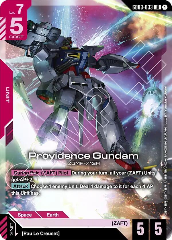 Providence Gundam card image