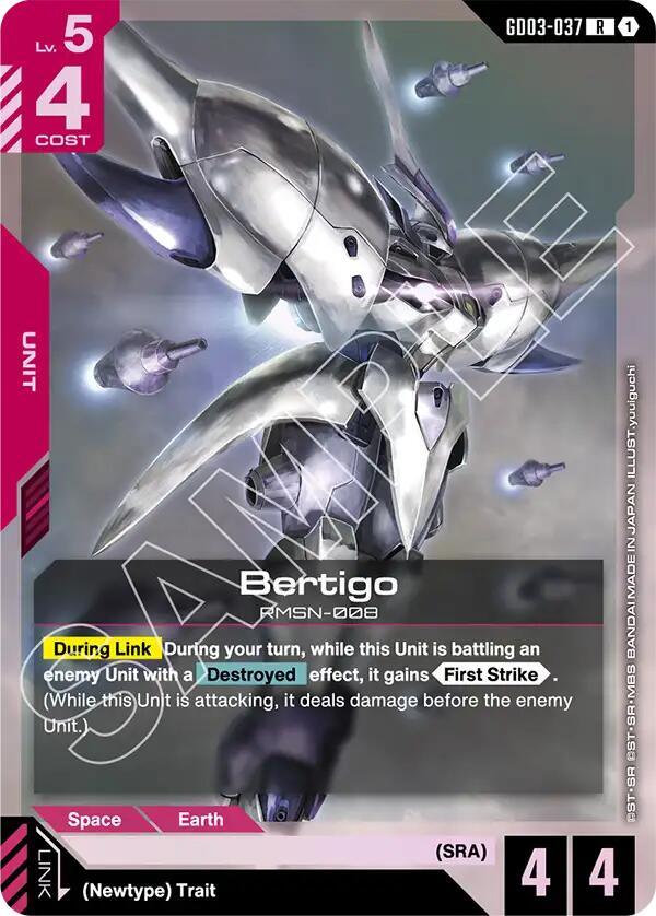 Bertigo card image