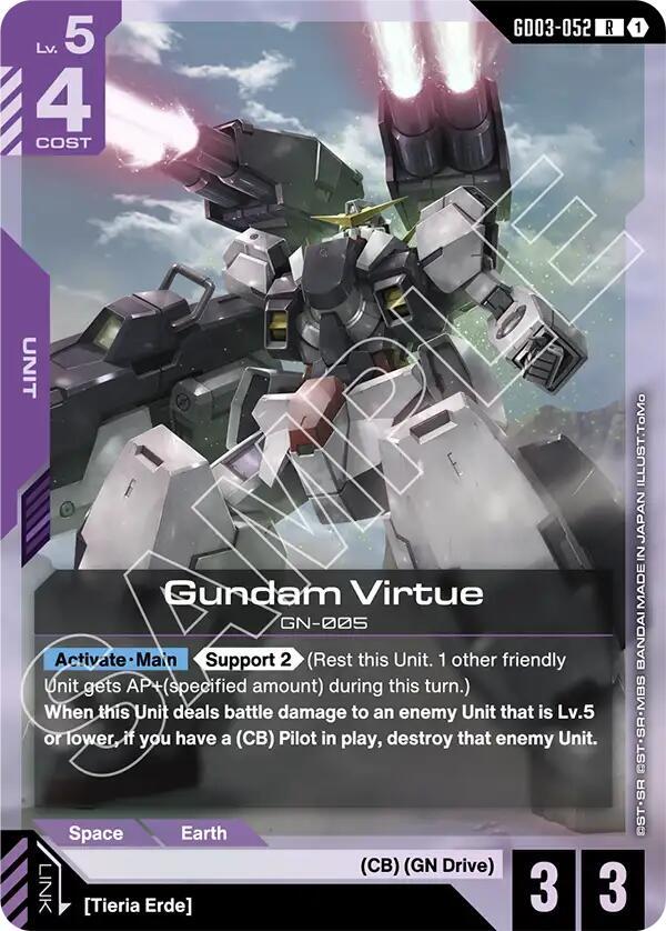 Gundam Virtue card image