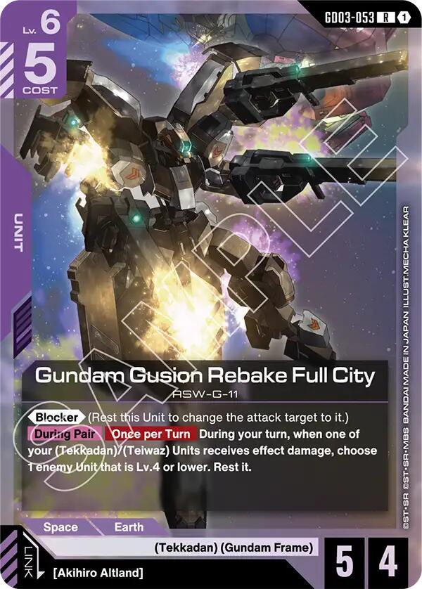 Gundam Gusion Rebake Full City card image