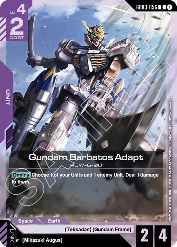 Gundam Barbatos Adapt card image
