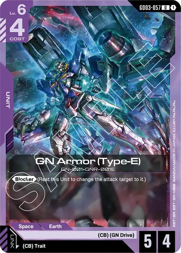 GN Armor (Type-E) card image