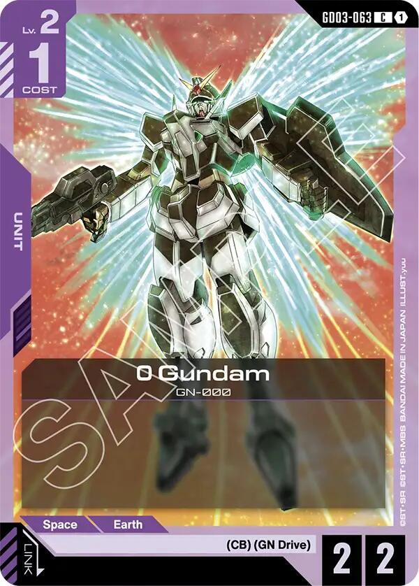 0 Gundam card image
