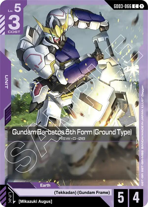 Gundam Barbatos 5th Form (Ground Type) card image