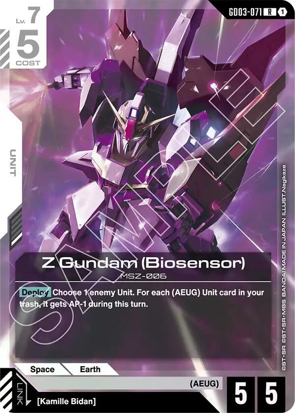 Z Gundam (Biosensor) card image