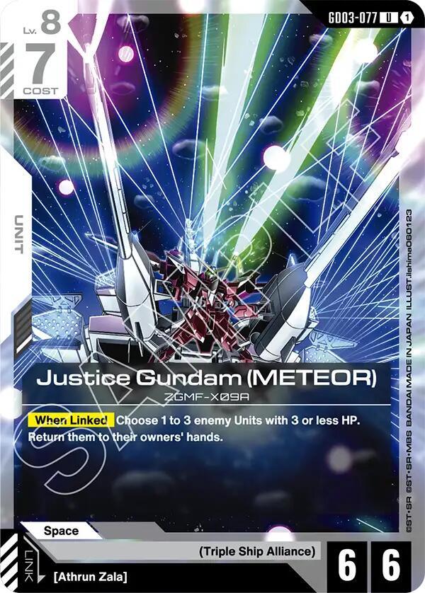 Justice Gundam (METEOR) card image