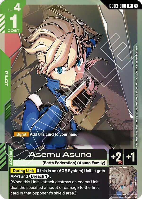 Asemu Asuno card image