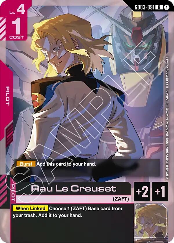 Rau Le Creuset card image