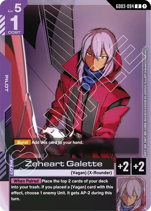 Zeheart Galette card image