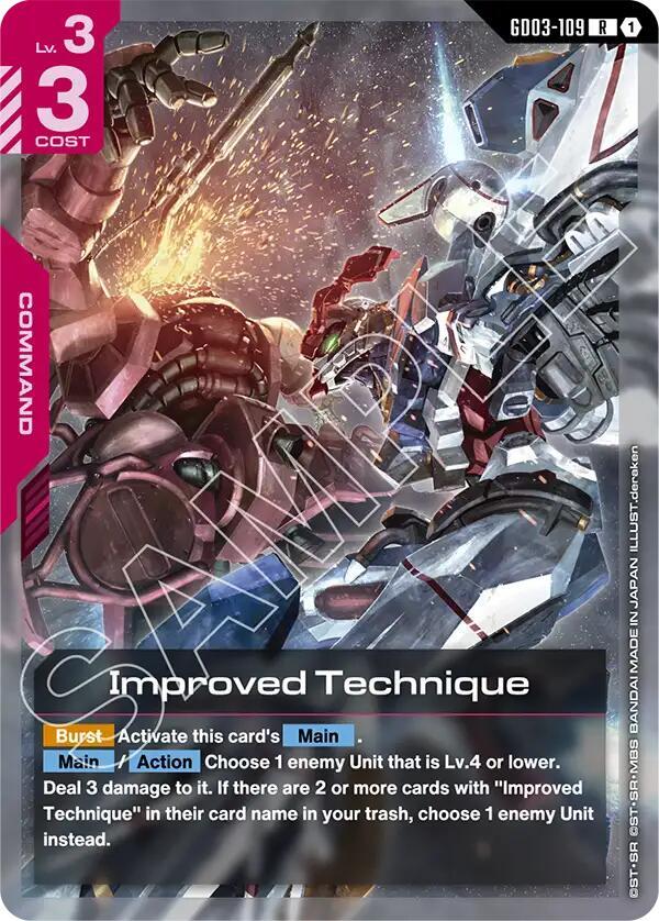 Improved Technique card image