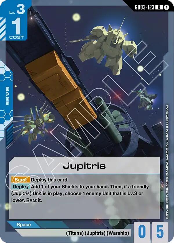 Jupitris card image